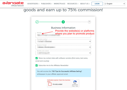 모든 정보 입력