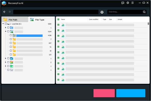 신뢰할 수 있는 복구 소프트웨어의 스크린샷