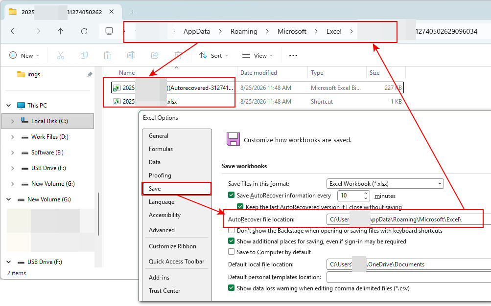 Excel 자동 복구 파일 위치 찾기