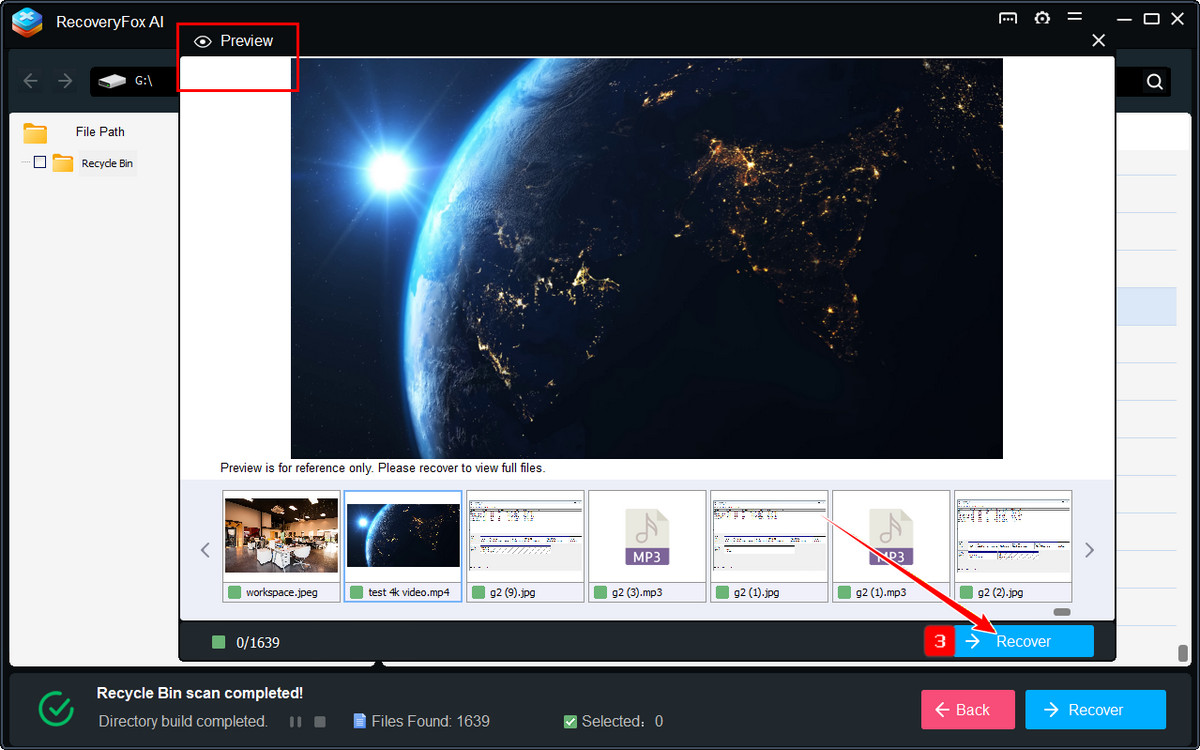 파일 미리보기 및 복구