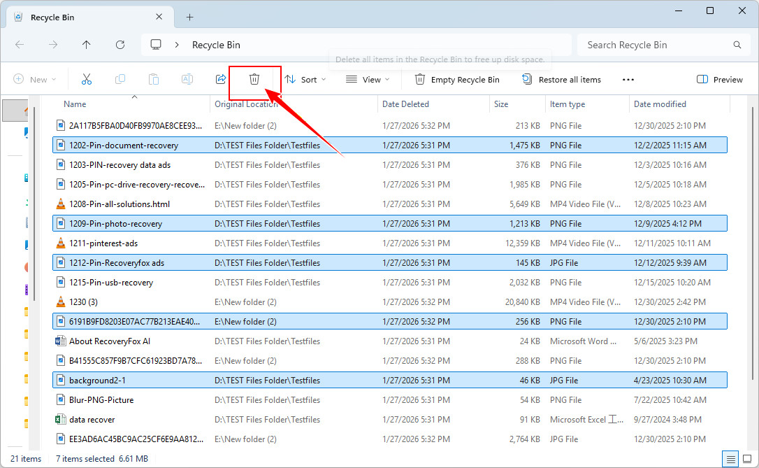 파일 탐색기에서 휴지통 비우기