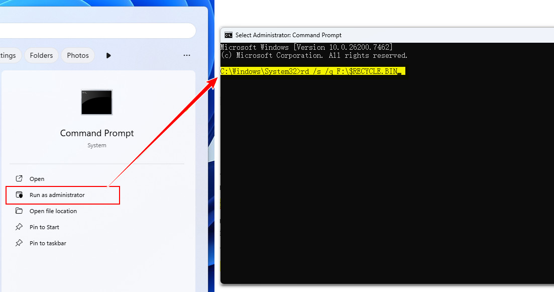 명령어로 휴지통 강제 비우기